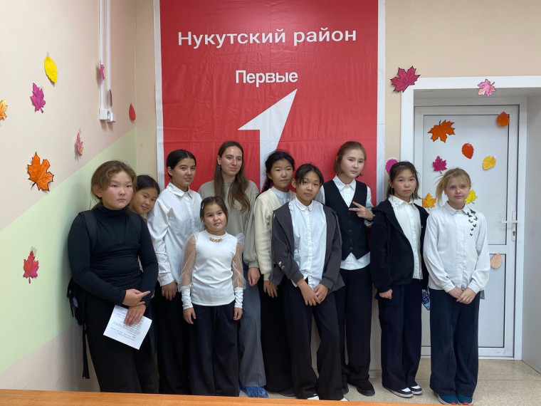 Патруль Первых.